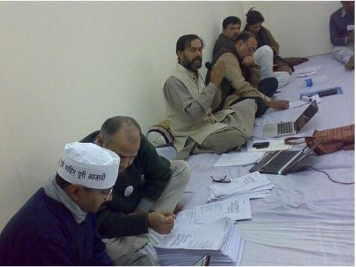 AAP’s policy meeting at Shalini Gupta’s residence in Sector 43, Noida, 11-13 January 2013.