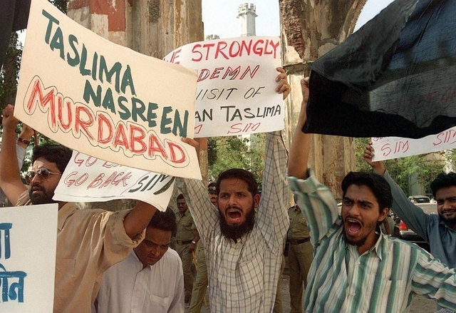 An earlier protest by Raza Academy AFP PHOTO