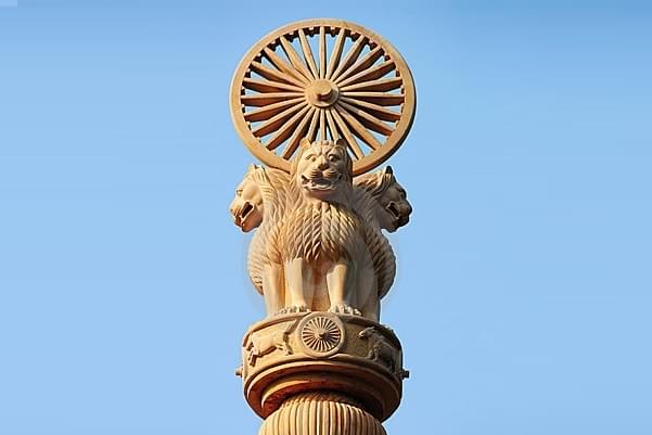 Ashoka Pillar