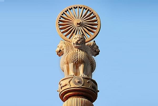Ashoka Pillar