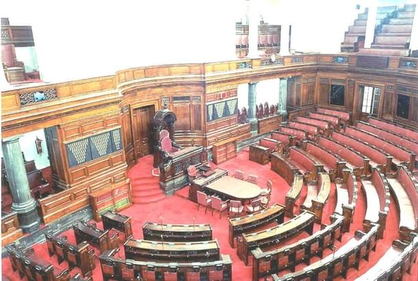 Inside Rajya Sabha