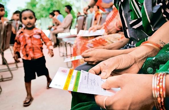 Aadhaar card camp/Getty Images