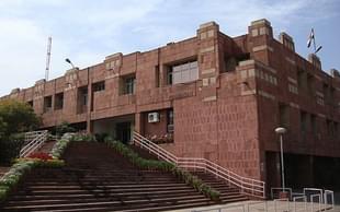 Ganga Sahai Meena/Wikimedia Commons