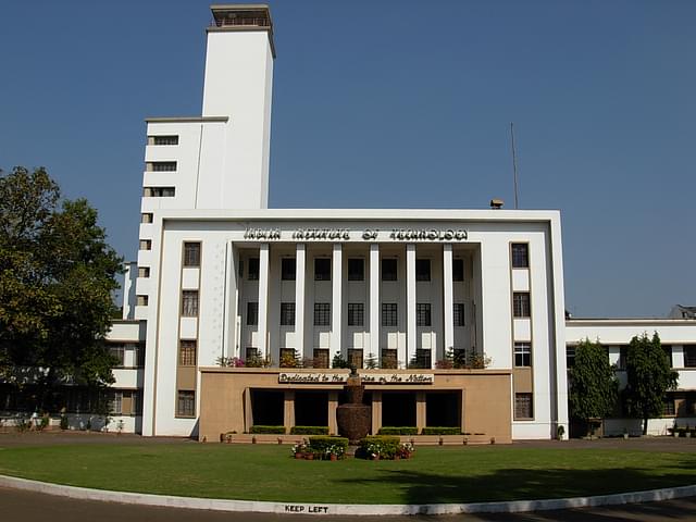 IIT Kharagpur/Wikipedia