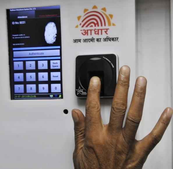 Aadhaar (Vipin Kumar/Hindustan Times via Getty Images)