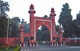 Bab-e-syed, the gateway to AMU