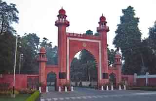 Bab-e-syed, the gateway to AMU.