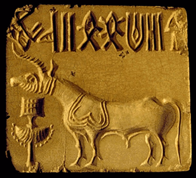 Indus Script: The no script theory is a non starter
