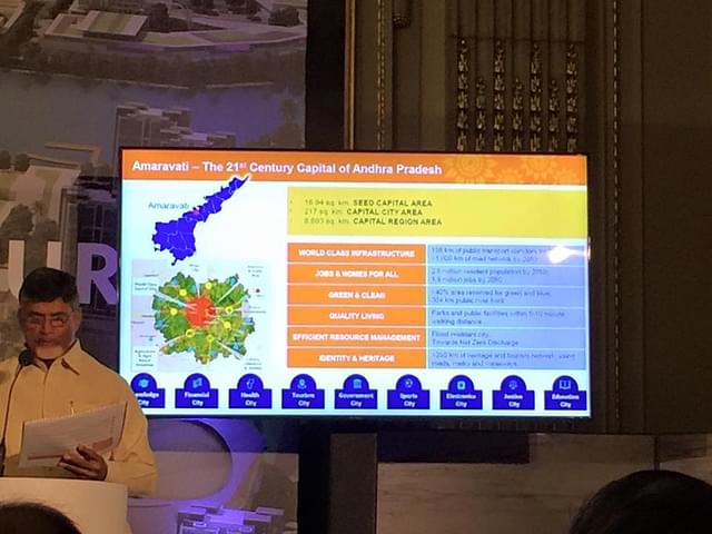 Chandrababu Naidu presenting the Amaravati Smart City plan