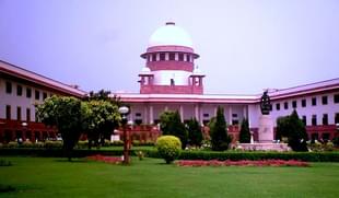 Supreme Court (Getty Images)