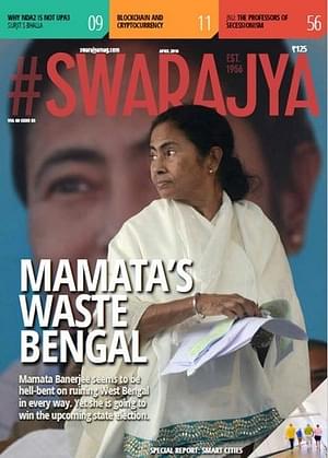 Mamata Banerjee seems to be hell-bent on ruining West Bengal in every way. Yet she is going to win the upcoming state election.