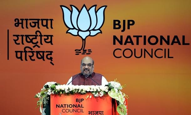 BJP president Amit Shah ( RAVEENDRAN/AFP/Getty Images)