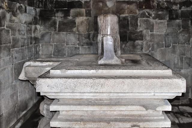 <b><i>Linga-Yoni is the centerpiece of the main temple in Sambisari</i></b>