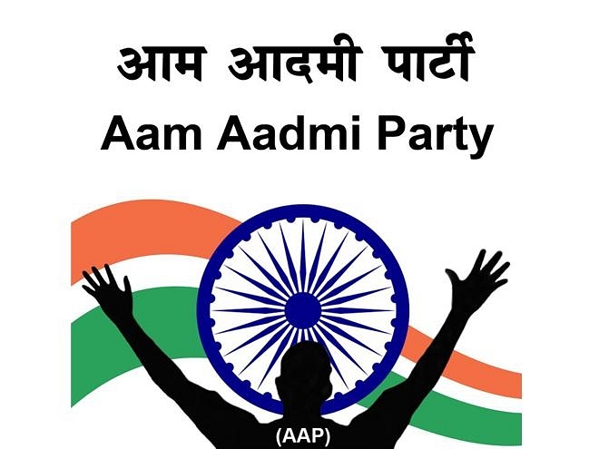 The Aam Aadmi Party 