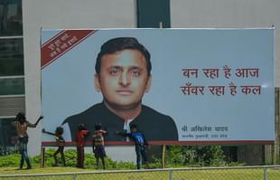 Akhilesh Yadav Uttar Pradesh (CHANDAN KHANNA/AFP/Getty Images)
