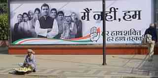 Rahul Gandhi Congress hoarding (RAVEENDRAN/AFP/Getty Images)
