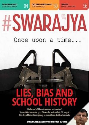 For decades, our history school textbooks have been filled with Marxist lies and blatant anti-Hindu bias. But the NDA government has initiated no institutional approach to revise the flawed narrative.
