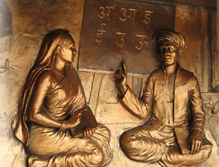 Savitribai with Mahatma Phule

