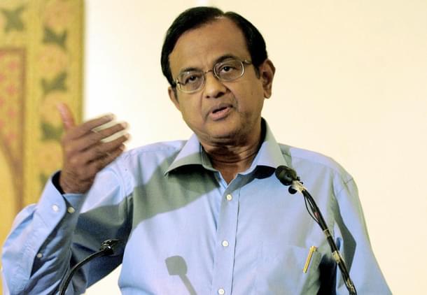 P Chidambaram