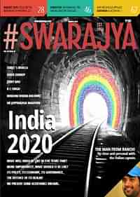Swarajya Magazine Cover Image