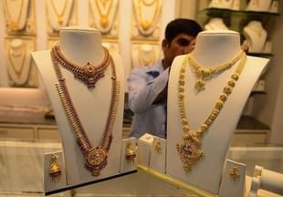 Photo: NOAH SEELAM/AFP/Getty Images