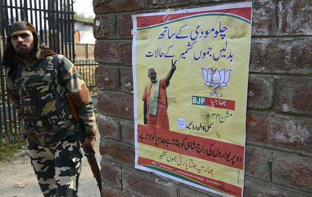 (TAUSEEF MUSTAFA/AFP/Getty Images)