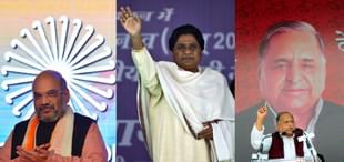 Amit Shah (L), Mayawati (C) and Mulayam Singh Yadav (R)