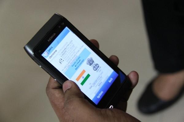 Digital India push a step in the right direction. (Mpande/Wikimedia Commons)