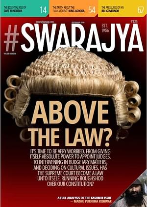 From giving itself absolute powers to appoint judges, to intervening in budgetary matters, and deciding on cultural issues, has the Supreme Court become a law unto itself? 