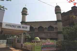 Photo: Mosque in Kasargod district (Wikimedia Commons)
