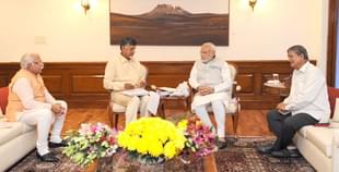 The Prime Minister and Chief Ministers 