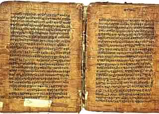A 17th-century birch bark manuscript of ancient Panini Sutra, a treatise on grammar, found in Kashmir. (Wikimedia Commons)