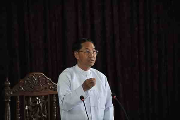 Myint Swe (Ye Aung Thu/AFP/Getty Images)