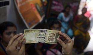A 500 INR rupee note. (Photo Credit: DIBYANGSHU 
SARKAR/AFP/Getty Images)