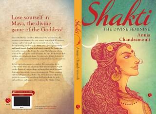 The cover of ‘Shakti: The Divine Feminine’