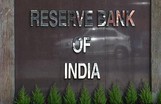 The Reserve Bank of India (SAJJAD HUSSAIN/AFP/Getty Images)&nbsp;