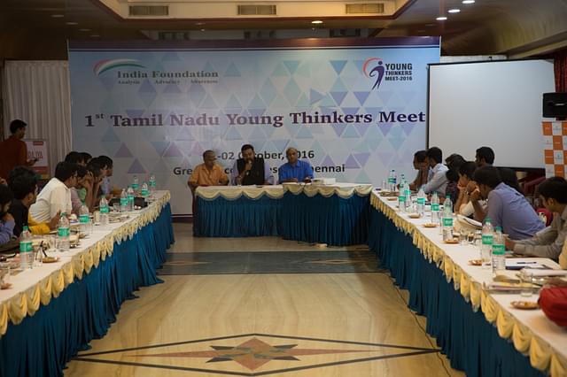 Tamil Nadu Young Thinkers’ Meet