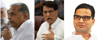 Is SP-Congress-RLD mahagathbandhan on cards?