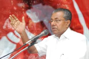 Kerala Chief Minister Pinarayi Vijayan.