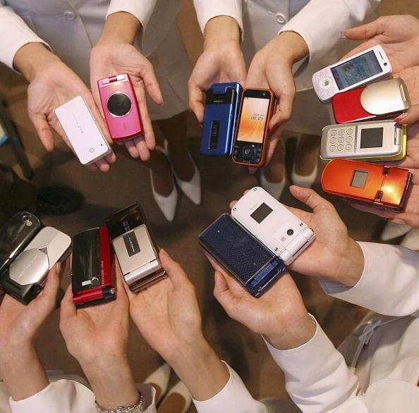Mobile number portability requests rise.