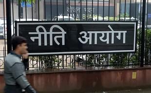 NITI Aayog