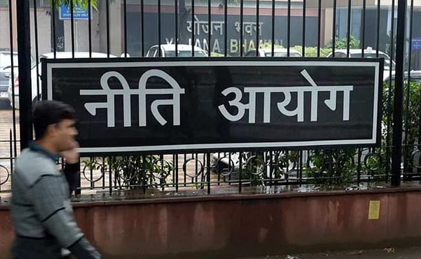 NITI Aayog