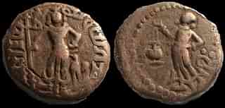 Ancient Indian coins