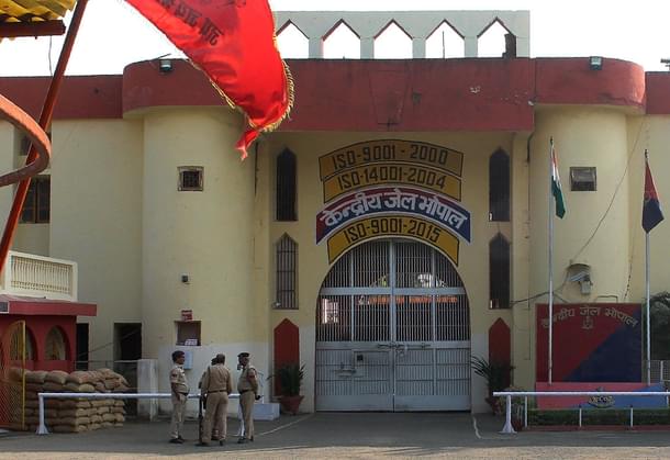 Bhopal jail (STR/AFP/Getty Images)