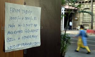 Demonetisation (PUNIT PARANJPE/AFP/Getty Images)