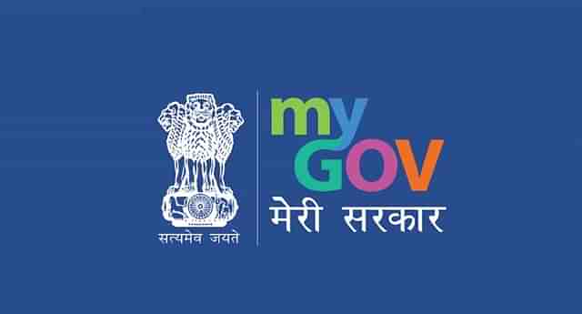 MyGov Logo (File Photo)