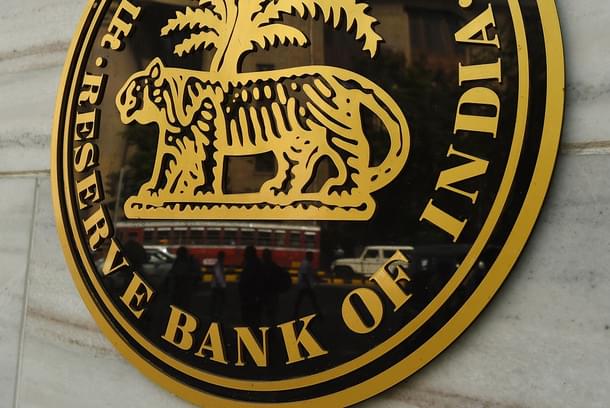 The RBI logo (PUNIT PARANJPE/AFP/Getty Images)