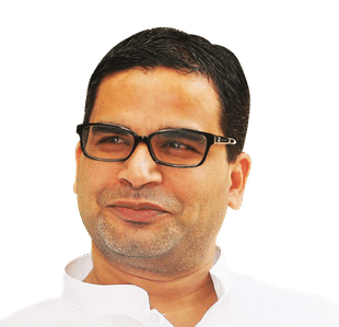 Prashant Kishor (Wikimedia Commons)