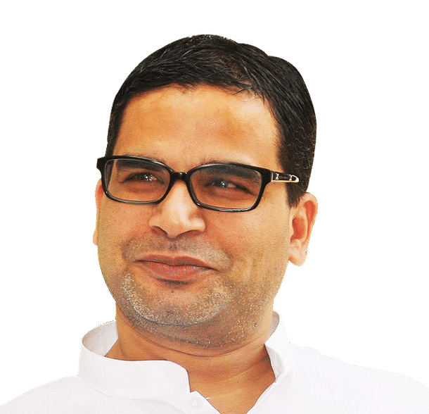 Prashant Kishor (Wikimedia Commons)
