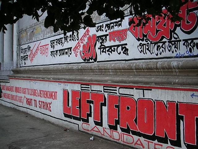 Left Front mural in Kolkata (Representative image) (Photo credit: Soman/Wikimedia Commons)